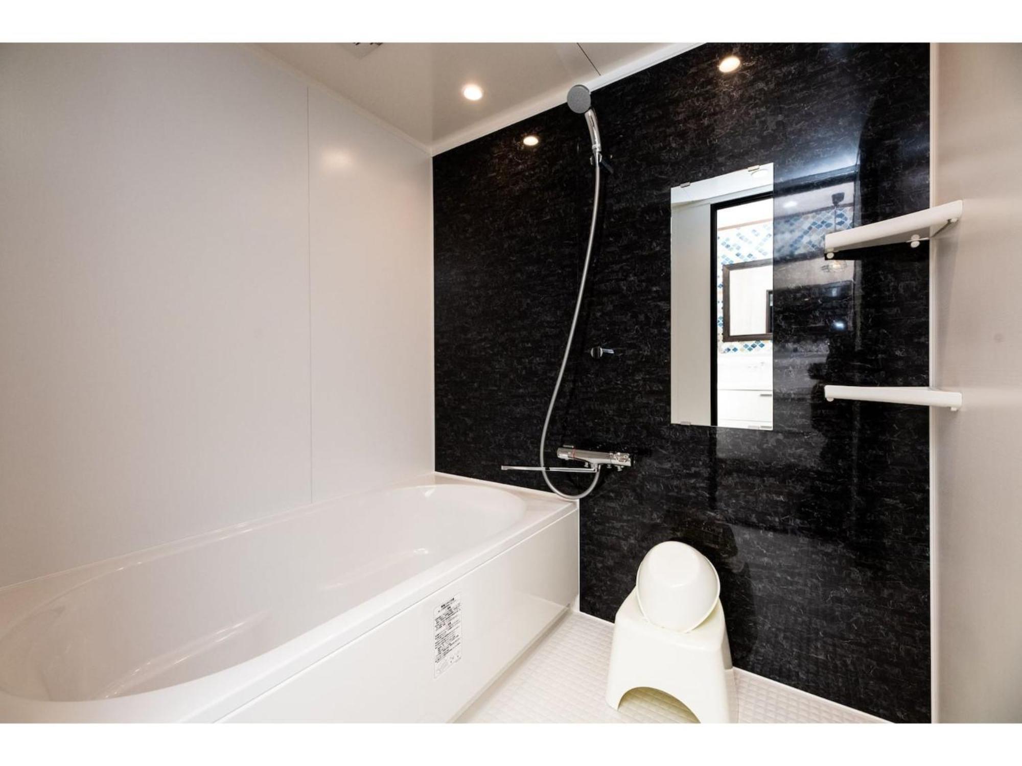 Kotonone Suzu - Vacation Stay 87633 Юфу Екстериор снимка